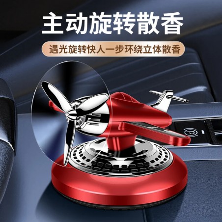 Solar-powered rotating car perfume - scent planes - air freshener