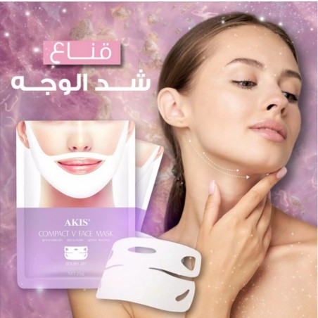 Masque Visage AKIS Compact V