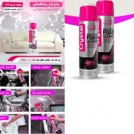 Crystal Multi-Purpose Foam Cleaner